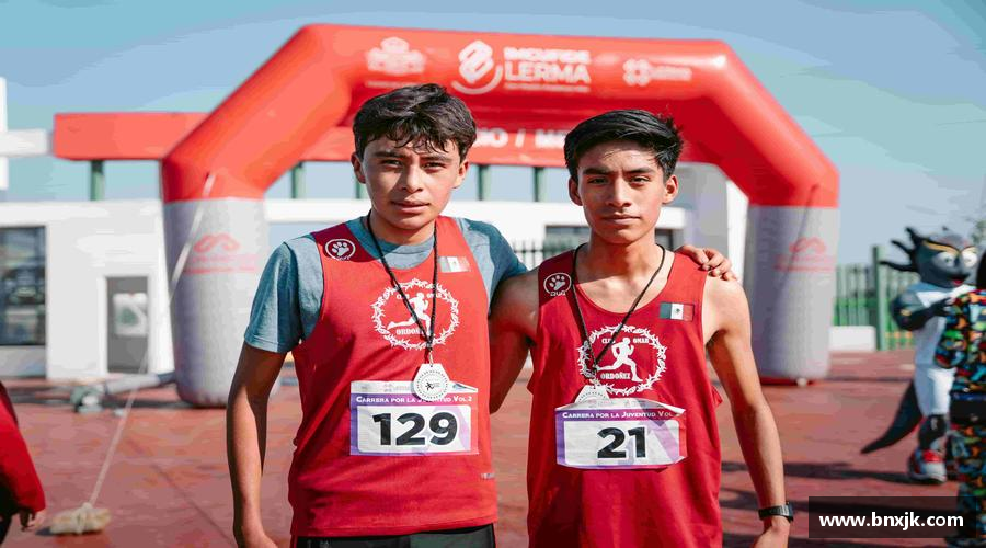 超越自我，荣耀青春